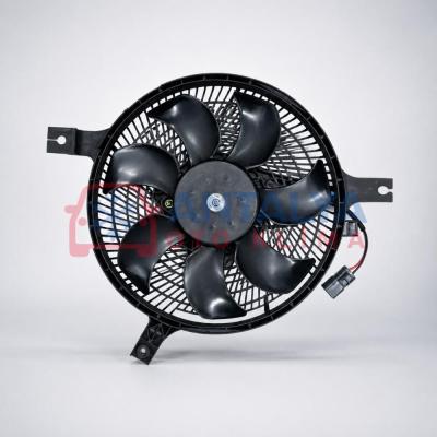 14 INC 7 S KANAT 12V FAN MOTORU