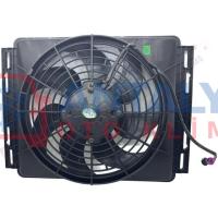 ELEKTRİKLİ KLİMA FANI DIŞ (2 PARÇA) 160WATT 24V