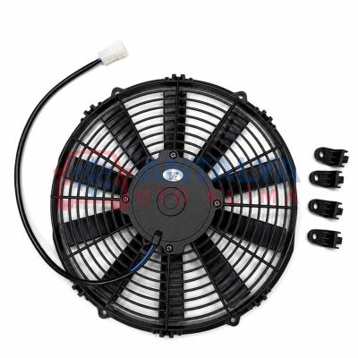 FAN MOTORU 12İNÇ 12V 120W (EMİCİ)